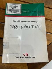 Tác giả trong nhà trường: Nguyễn Trãi – (NXB Văn Học) - ảnh 1