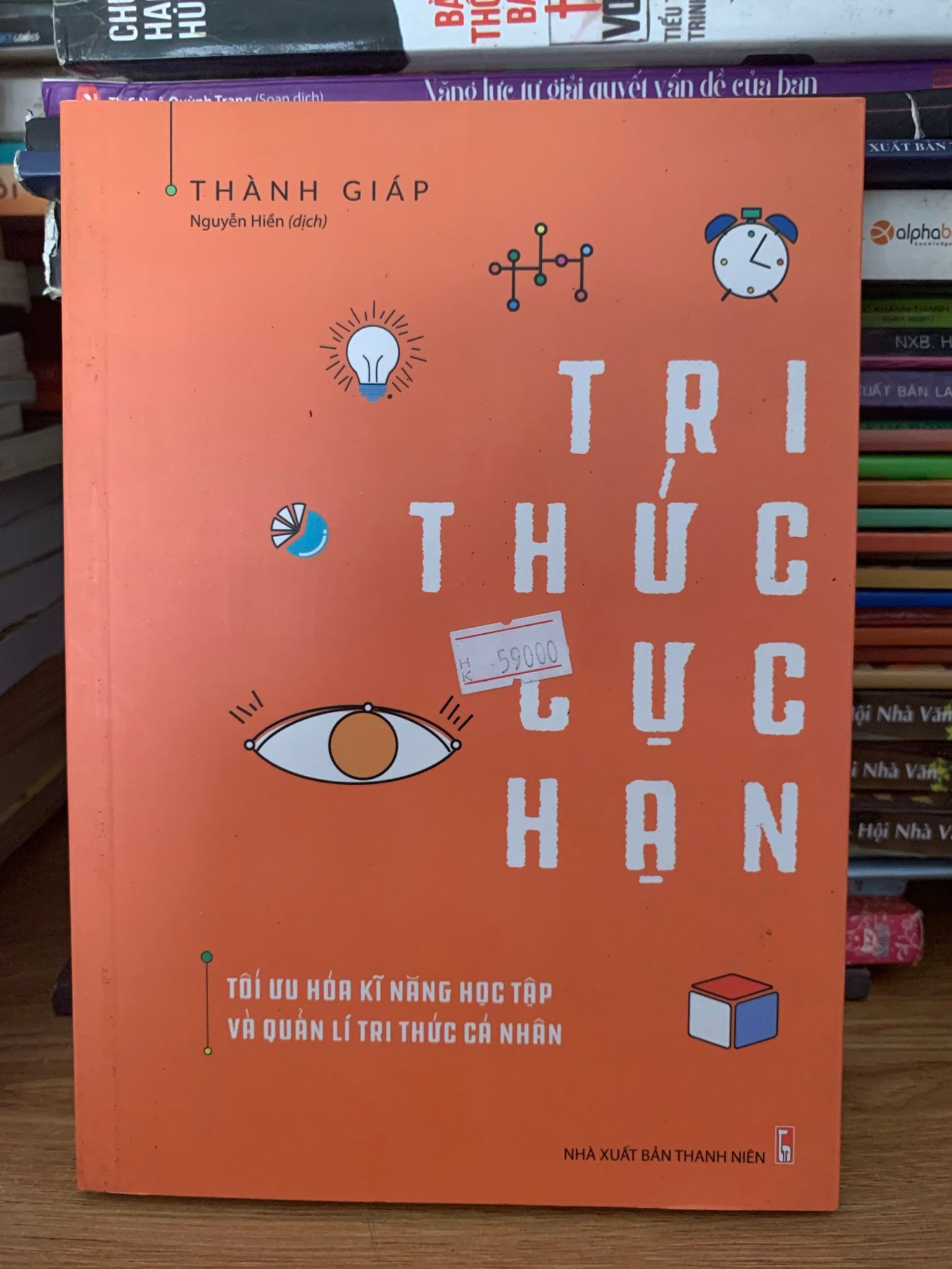 Tri thức cực hạn -Thành Giáp