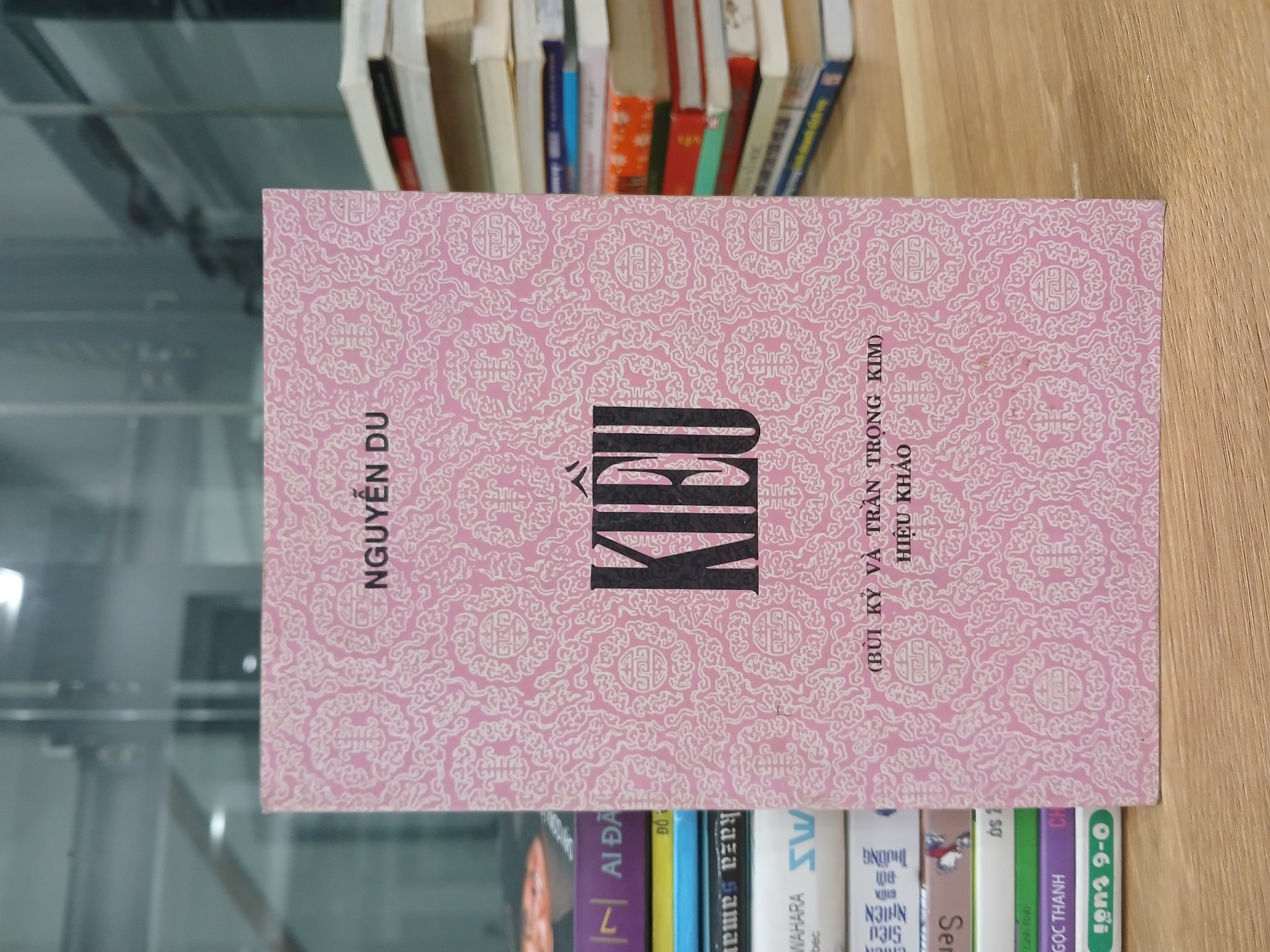 Truyện Kiều Nguyễn Du- Bùi Kỷ và Trần Trọng Kim