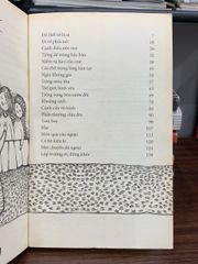Đố biết tôi là ai – Nghiêm Quốc Thanh - ảnh 5