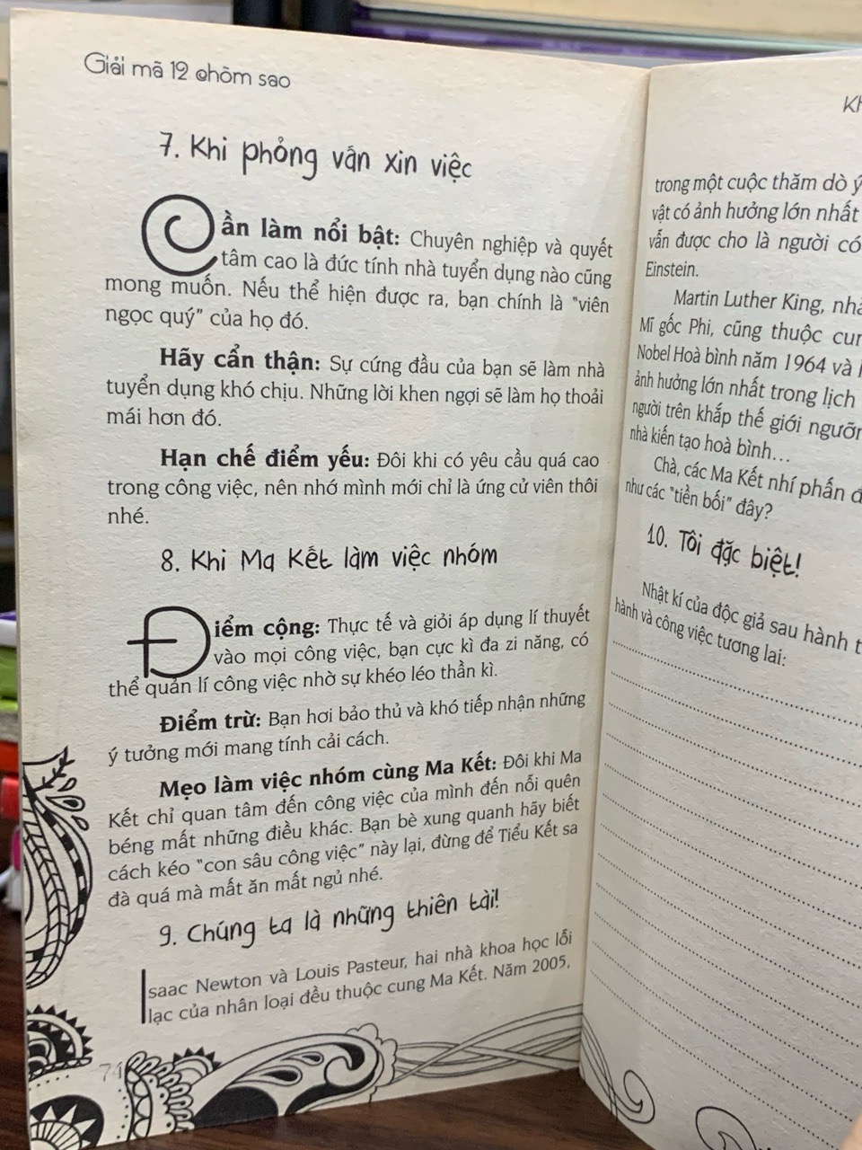 Khám phá tất tần tật cung Ma Kết- NXB Kim Đồng