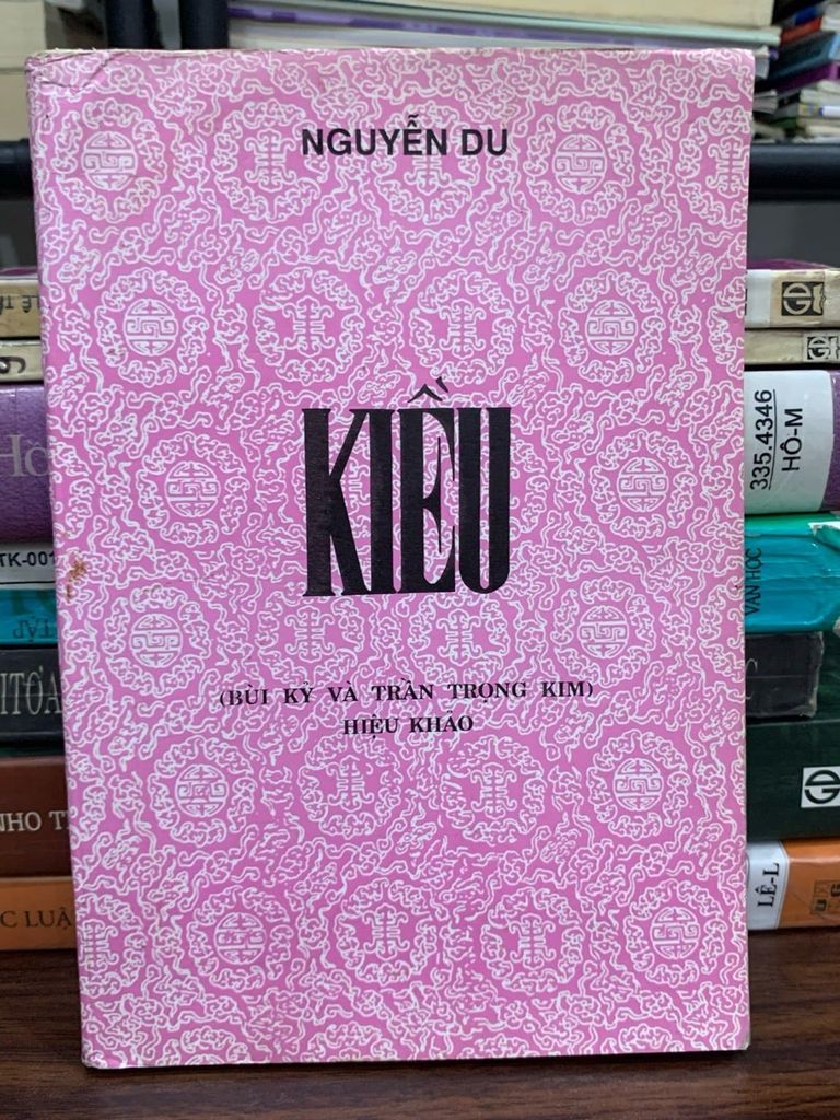 Kiều - Nguyễn Du (Bùi Kỷ và Trần Trọng Kim hiệu khảo)