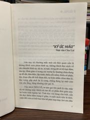 Nẻo về (Tự truyện) — Lê Trung Tuấn - ảnh 4