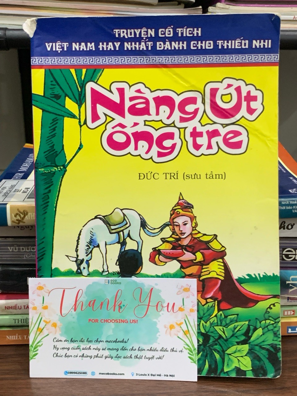 Nàng út ống tre — Đức Trí