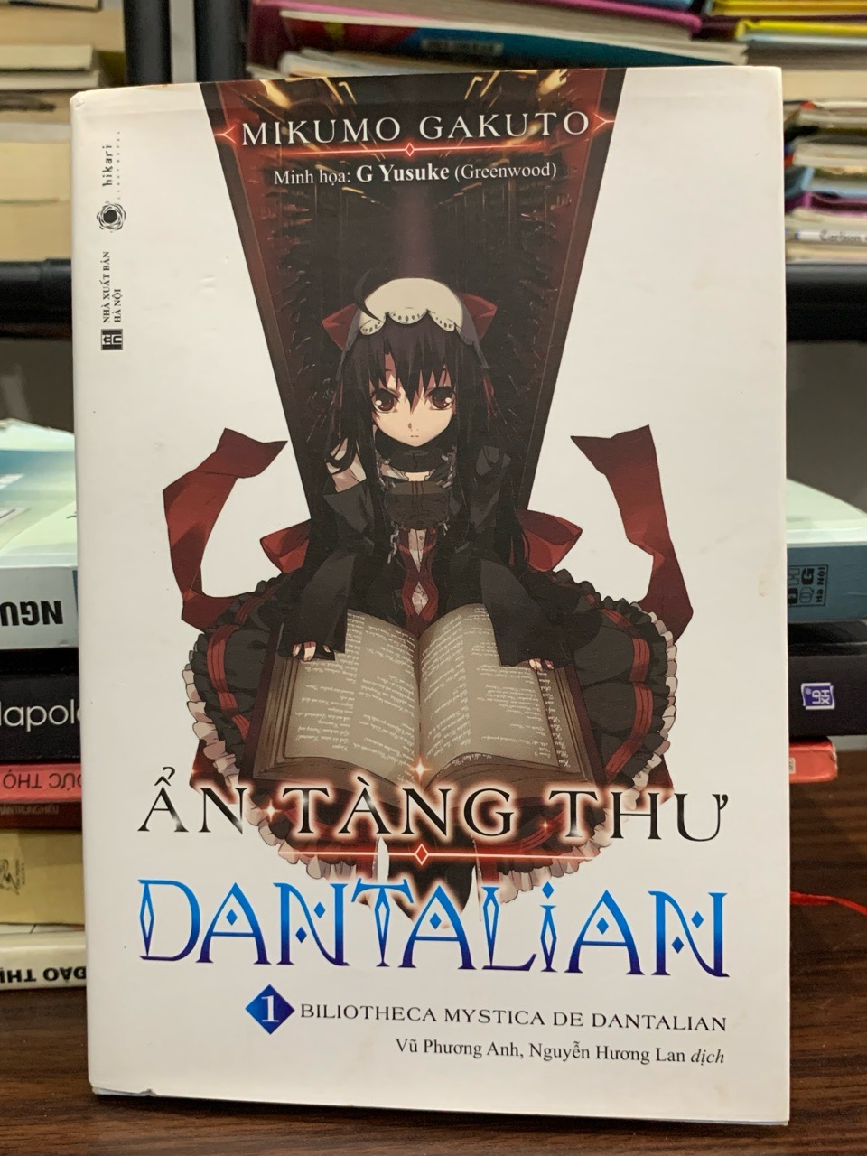 Ấn tàng thư Dantalian – Mikumo Gakuto