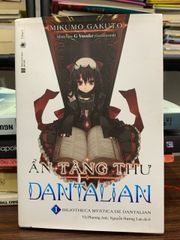 Ấn tàng thư Dantalian – Mikumo Gakuto - ảnh 1