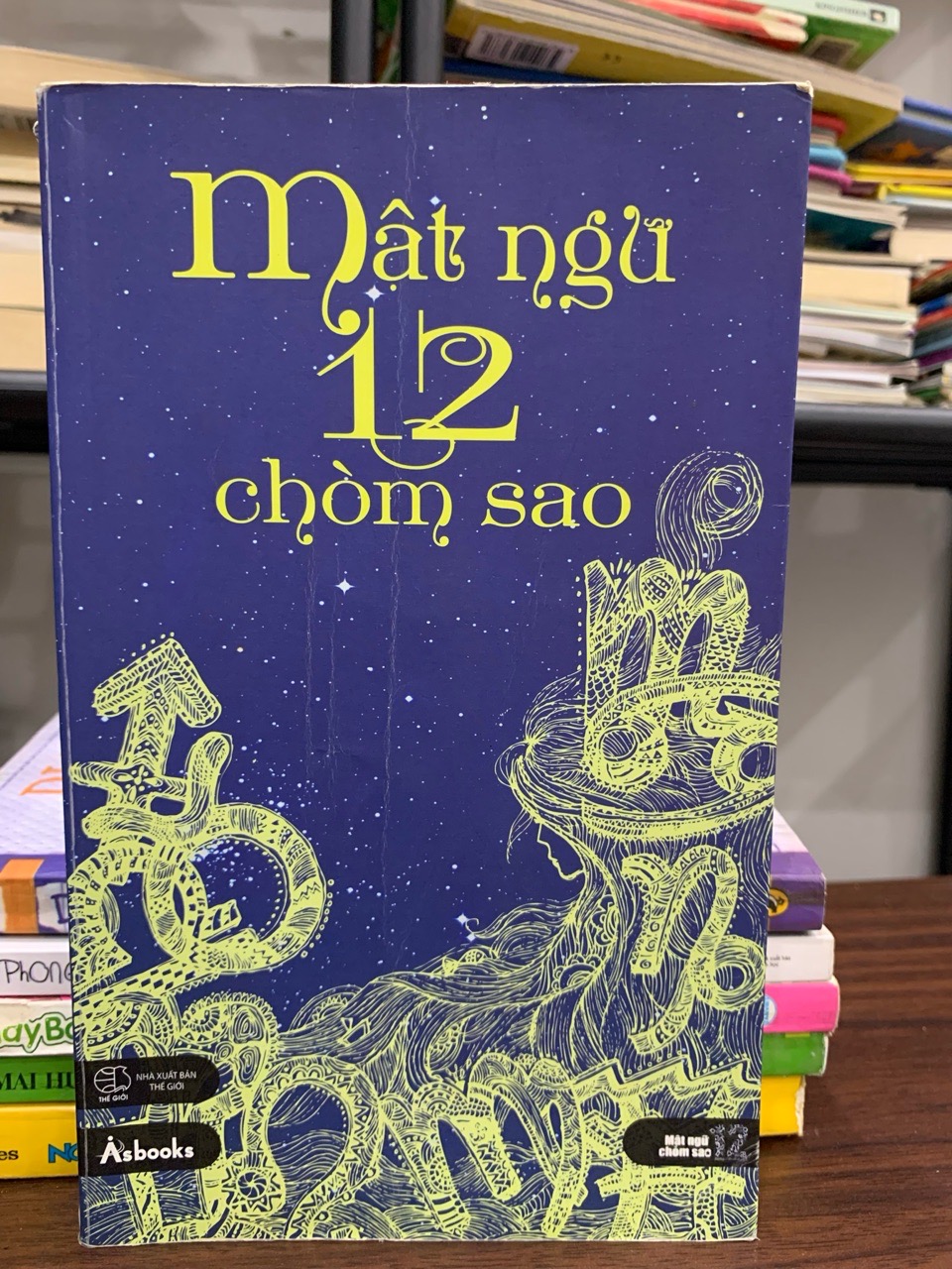 Mật ngữ 12 chòm sao