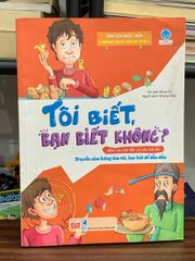 Tôi biết, bạn biết không- Băng Hà - ảnh 3