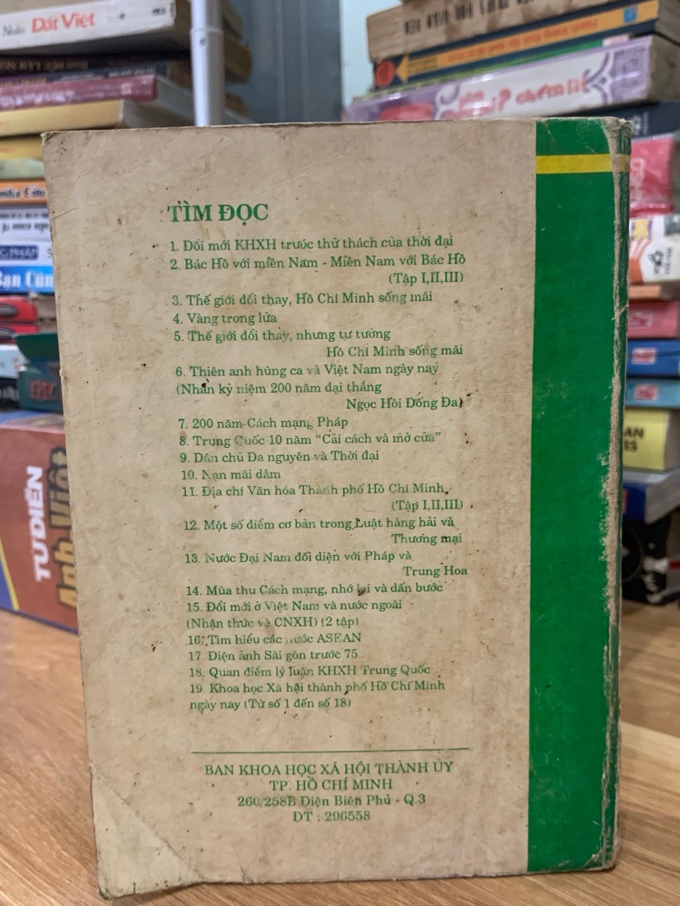 Những vấn đề con người và xã hội