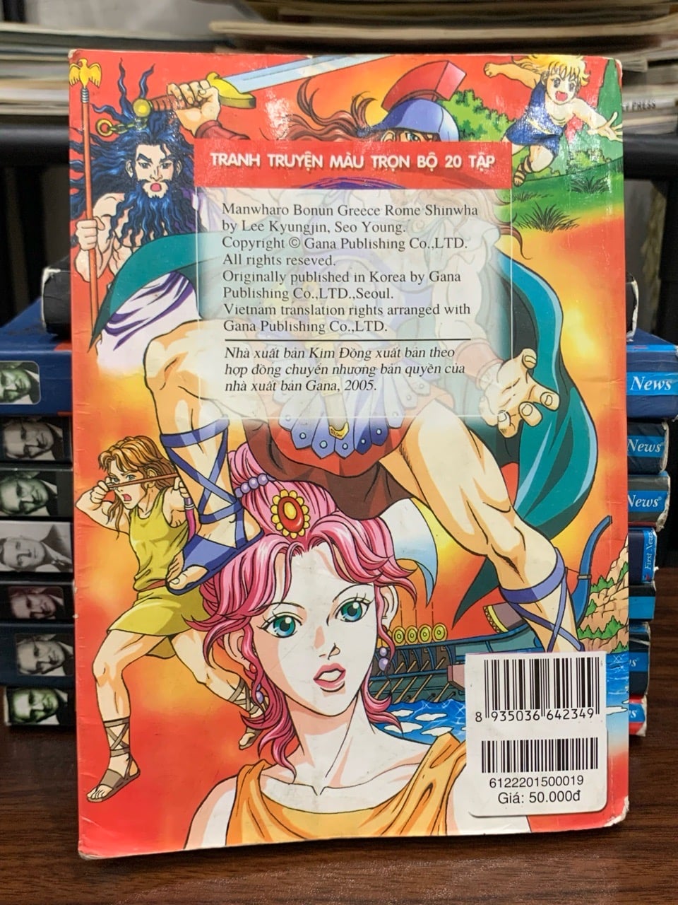 Ô-ĐY-XÊ phục thù - tập 19 - Thần thoại Hy Lạp