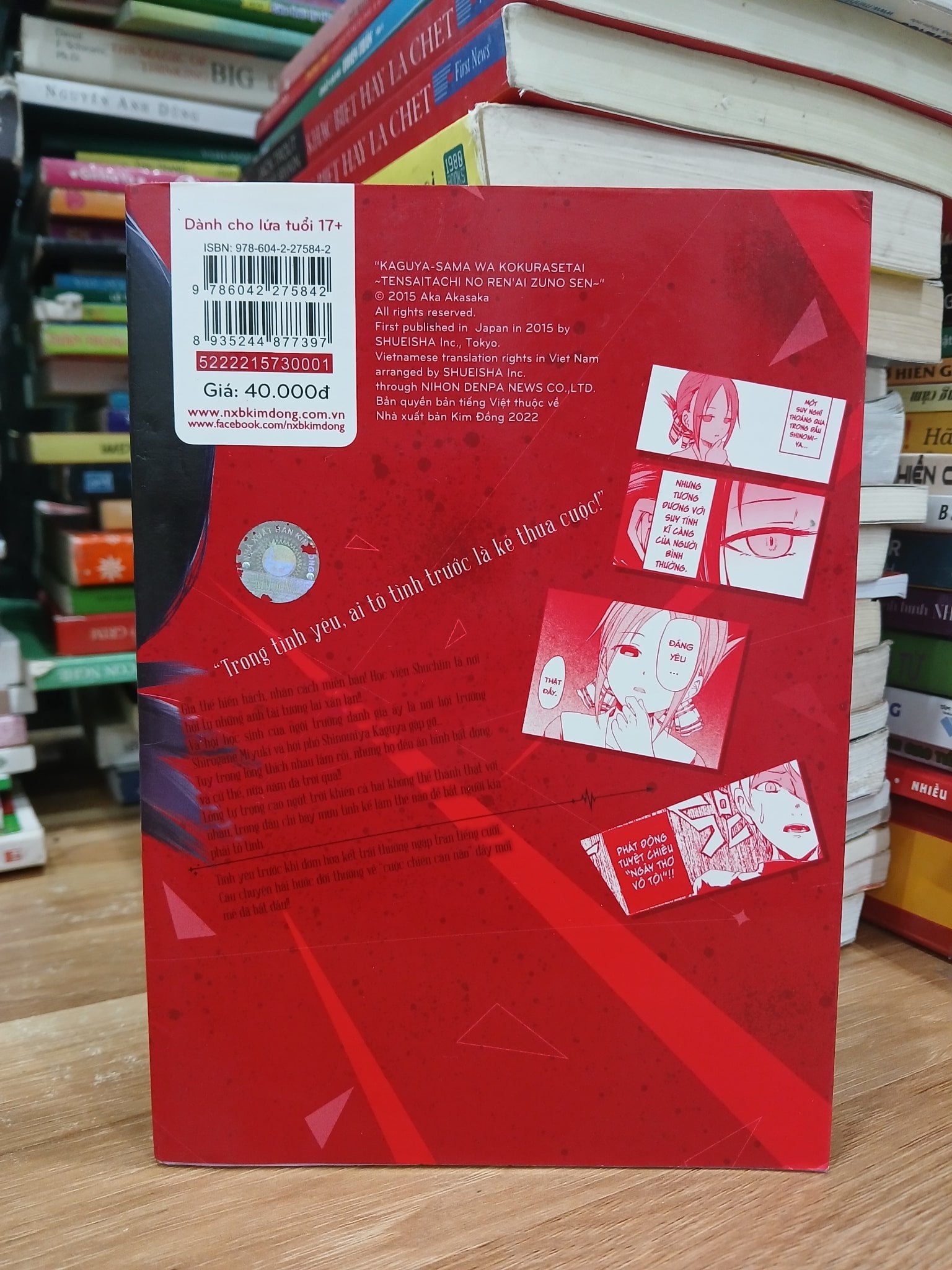 Kaguya sama cuộc chiến 1- Aka Akasaka