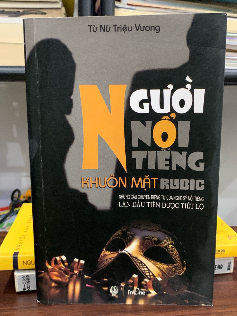Người nổi tiếng: Khuôn mặt rubic