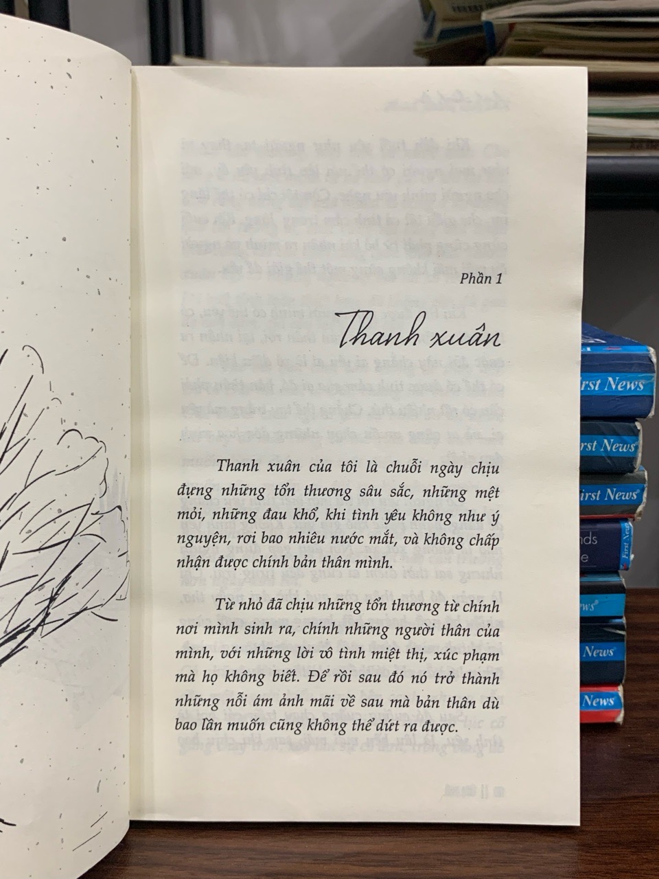 Anh Chính Là Thanh Xuân Của Em