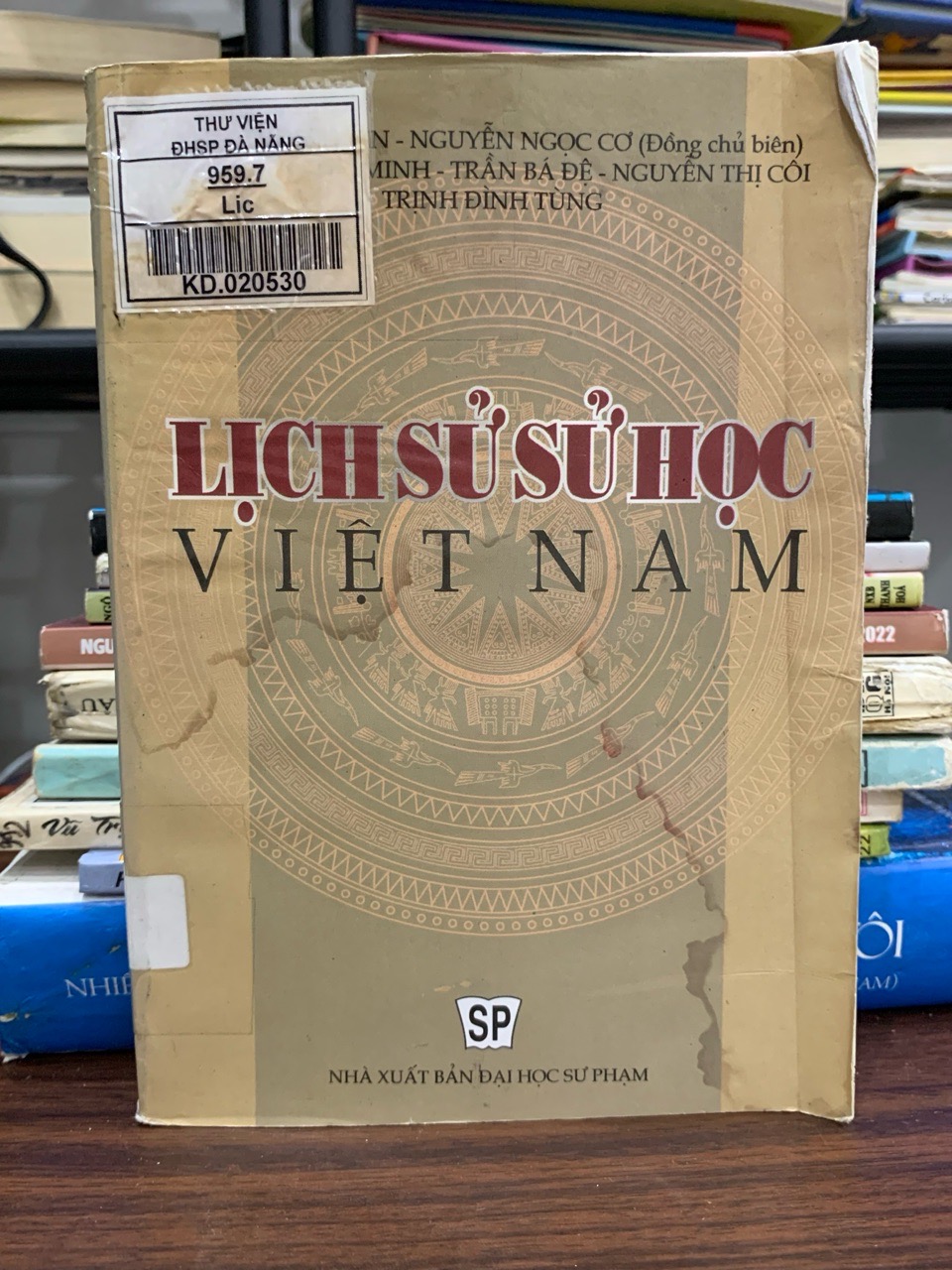 Lịch sử sử học Việt Nam – Nhiều tác giả