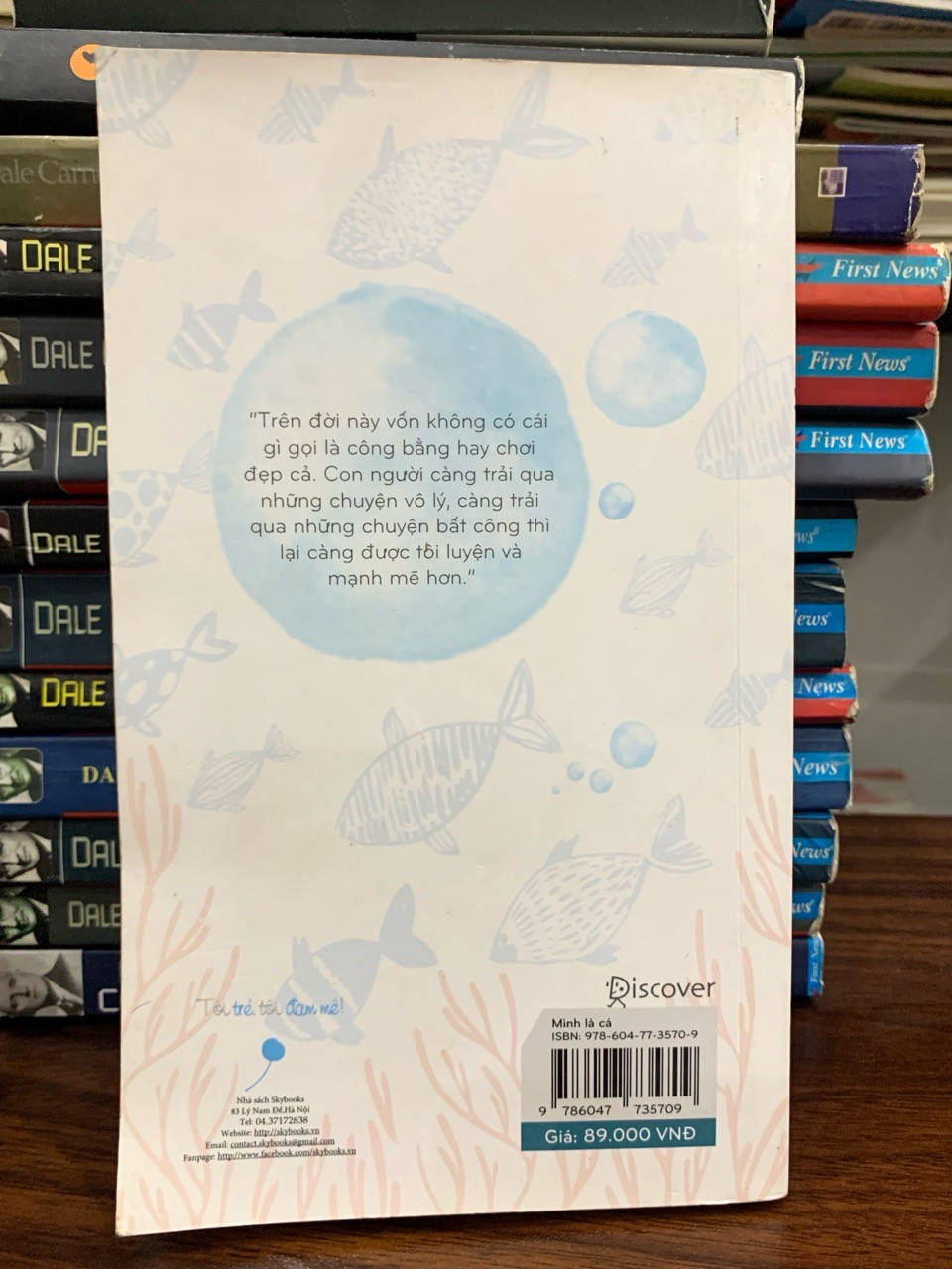 Mình là cá, việc của mình là bơi- Takeshi Furukawa