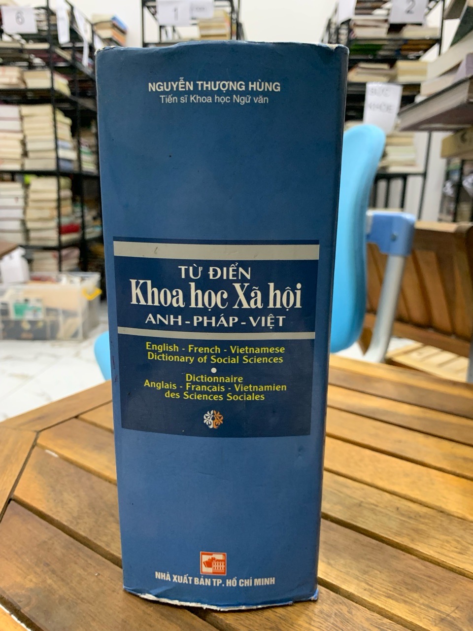 Từ điển khoa học xã hội Anh-Pháp-Việt-Nguyễn Thượng Hùng