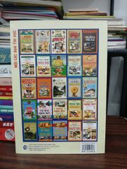 Linh vật cát tường phong thủy – Khánh Linh - ảnh 2