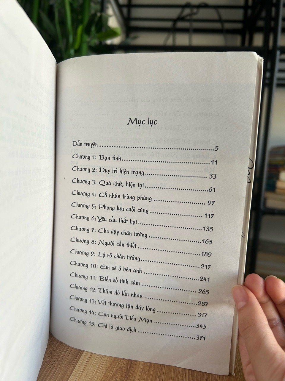 Mùa gió thoảng qua, tôi yêu em - Tinh Không Lam Hề