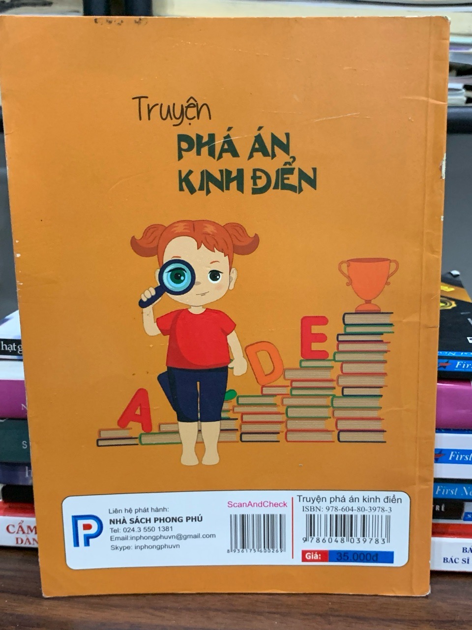 Truyện phá án kinh điển — Hồng Quân