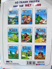 Ếch Và Bò (Frog and Ox) - Nguyễn Như Quỳnh - ảnh 2