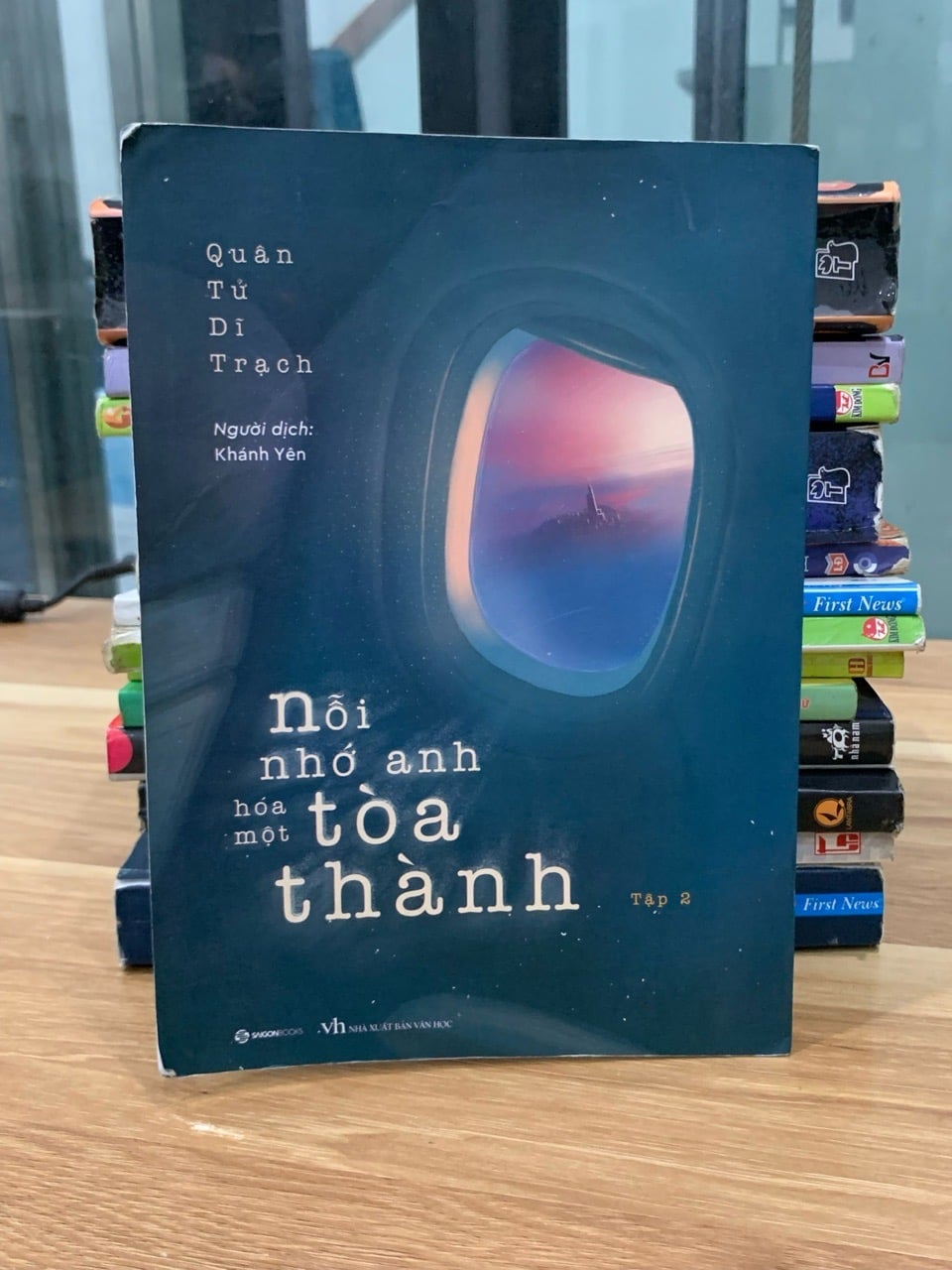 Nỗi nhớ anh hóa một tòa thành 2 – Quân Tử Dĩ Trạch