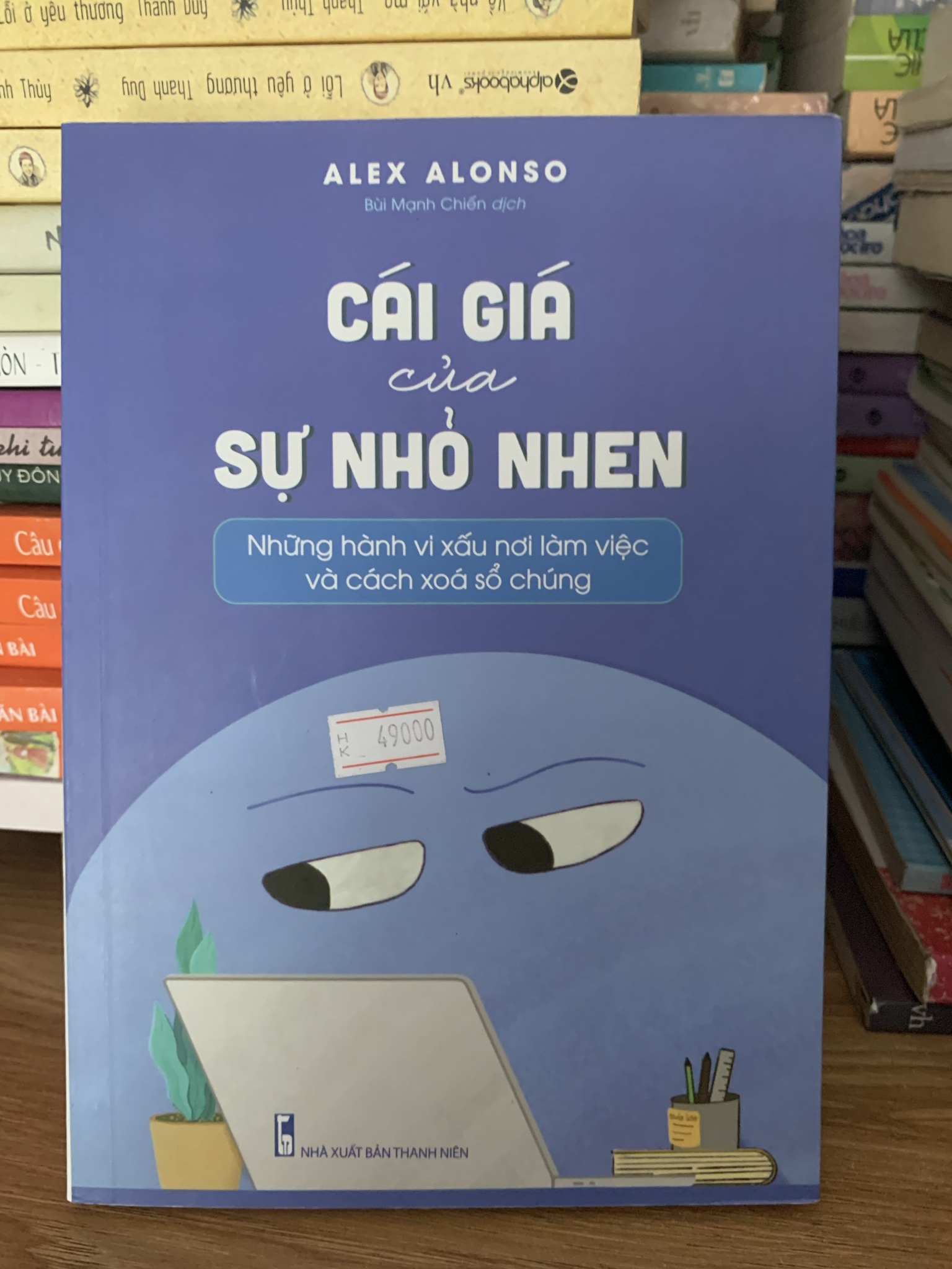Cái giá của sự nhỏ nhen -Bùi Mạnh Chiến dịch