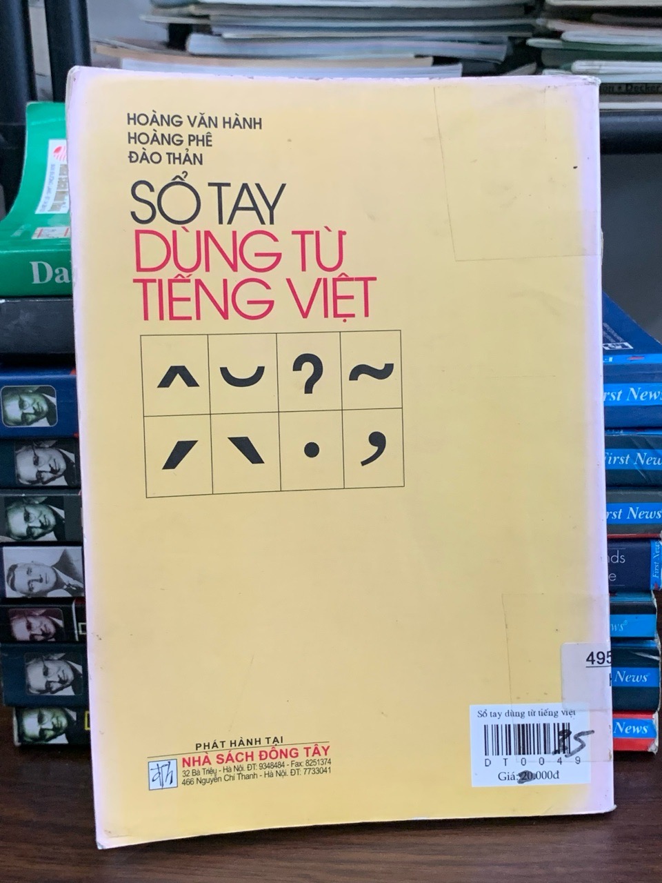 Sổ tay dùng từ Tiếng Việt- Hoàng Văn Hành