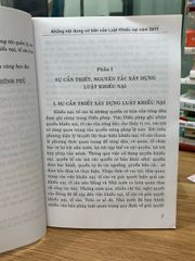 những nội dung cơ bản của luật khiếu nại năm 2011 -Thanh tra chính phủ - ảnh 4