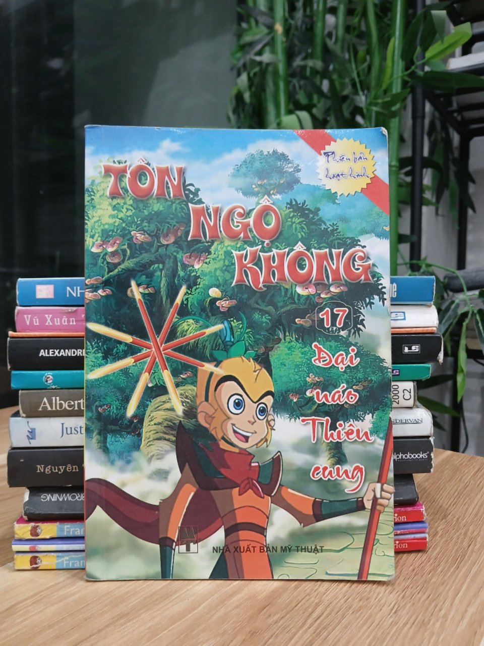 Tôn Ngộ Không – Đại náo Thiên Cung (Tập 17) – NXB Tân Việt