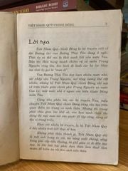 Tết Nhơn Quý chinh đông -Mộng Bình Sơn - ảnh 4