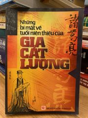 Những bí mật về tuổi niên thiếu của Gia Cát Lượng - Người dịch :Luyện Xuân Thu - ảnh 1