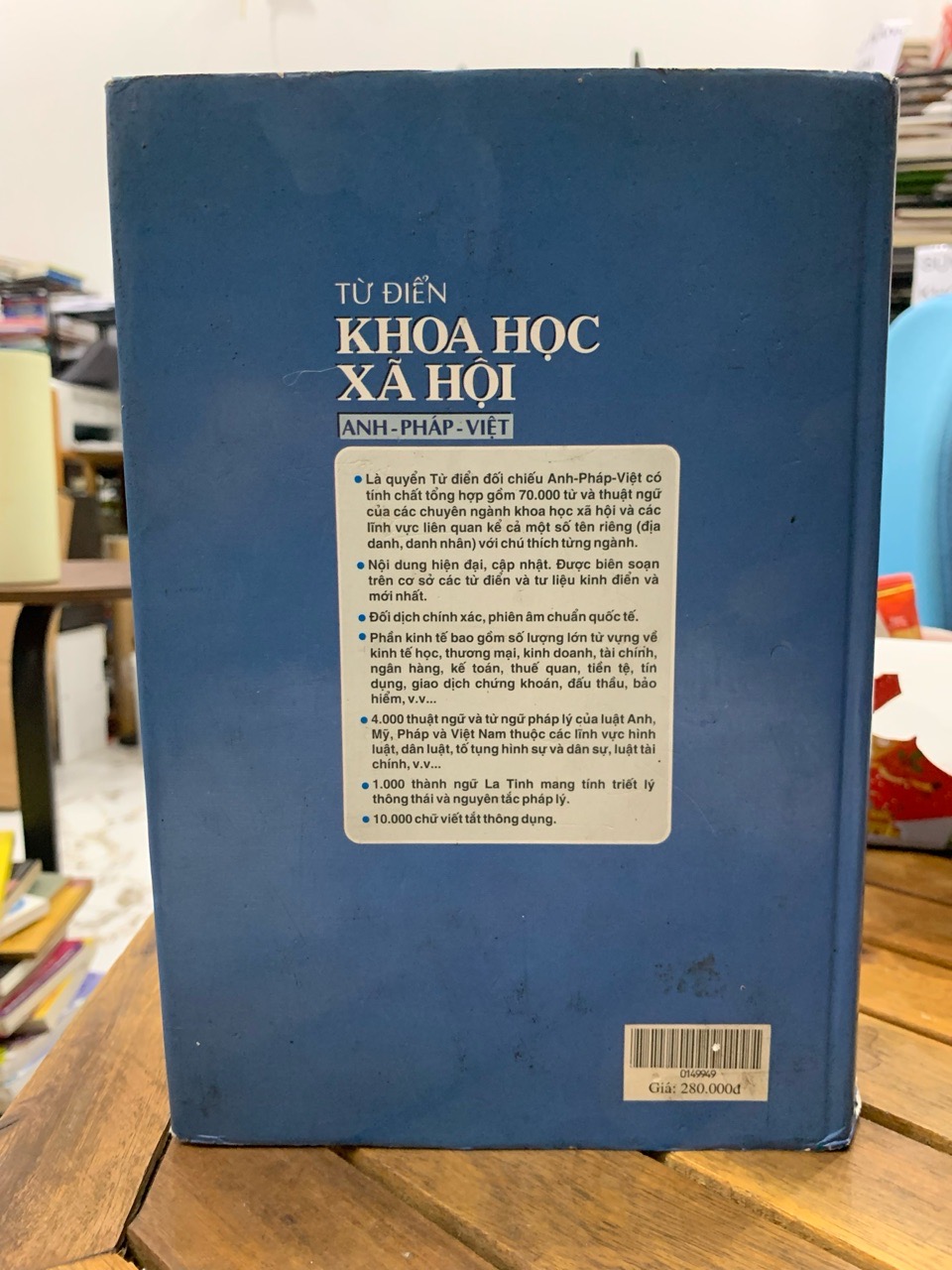 Từ điển khoa học xã hội Anh-Pháp-Việt-Nguyễn Thượng Hùng