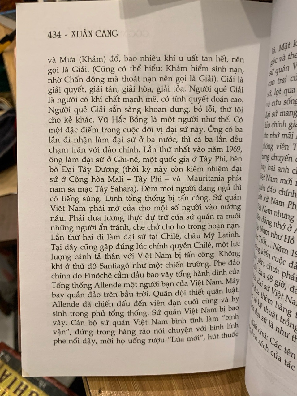 Góc nhìn bát quái -Xuân Giang