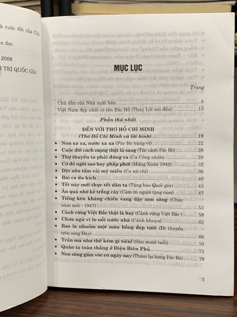 Đọc thơ Hồ Chí Minh – Lê Xuân Đức - Ảnh thực tế 3