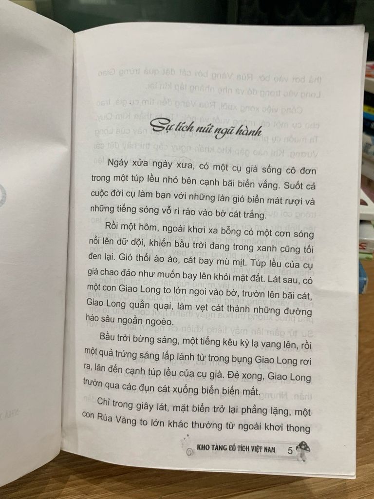 Kho Tàng cổ tích Việt Nam- Kim Long - Ảnh thực tế 4