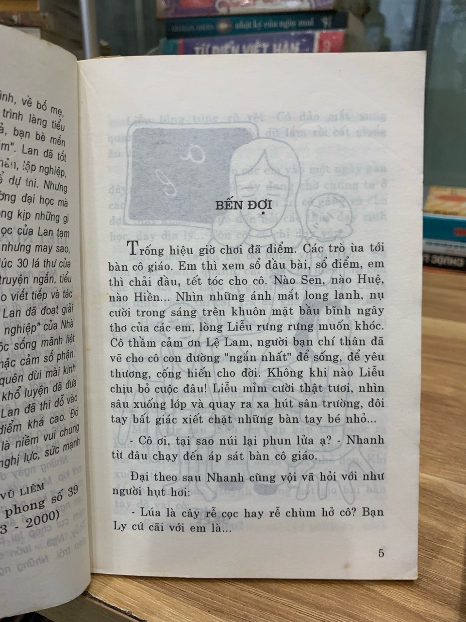 Bến đợi-Trần Thị Ngọc Lan