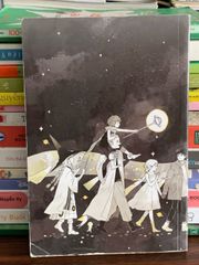 Sideworld – Thế giới bên cạnh – Nachi - ảnh 2