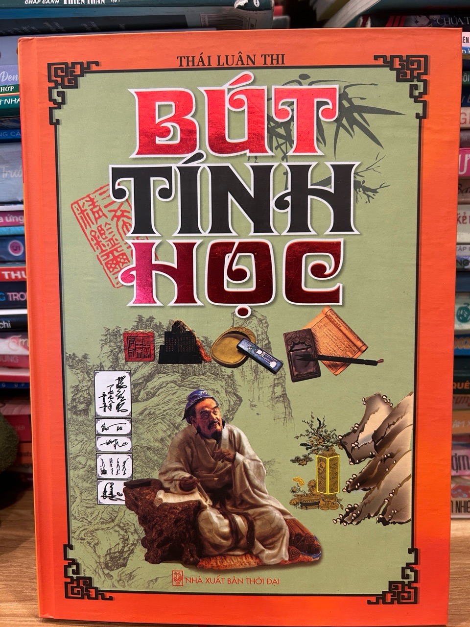 Bút tính học -Thái Luân Thi