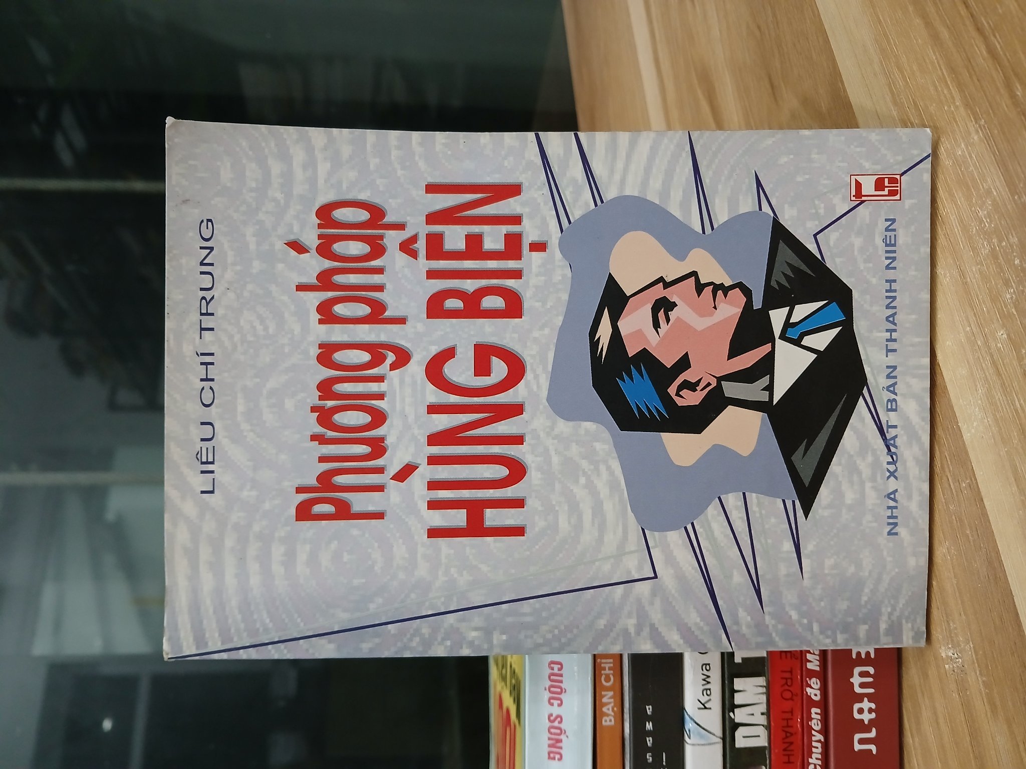 Phương pháp hùng biện — Liêu Chí Trung