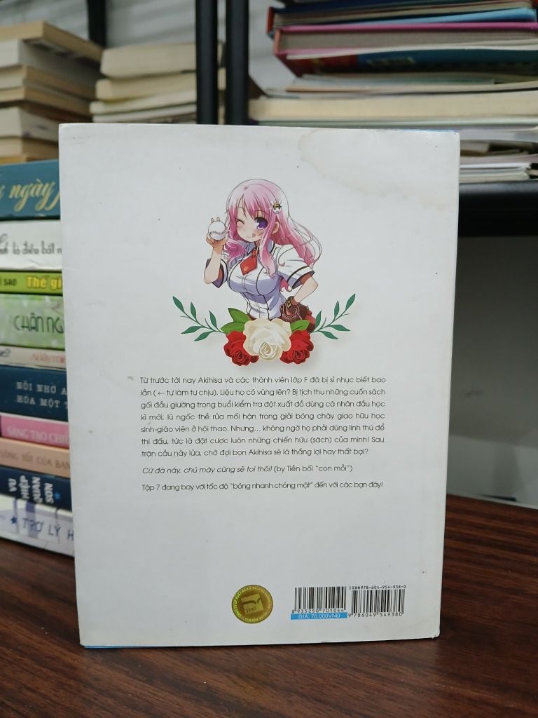 Lũ ngốc, bài thi và linh thú triệu hồi (Tập 2) – Kenji Inoue - Ảnh chụp thực tế