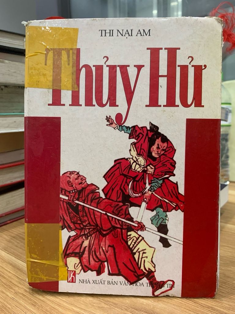 Thuỷ Hử -Thi Nại Am