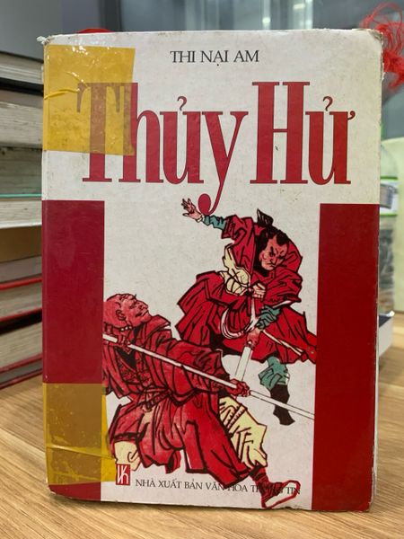 Thuỷ Hử -Thi Nại Am