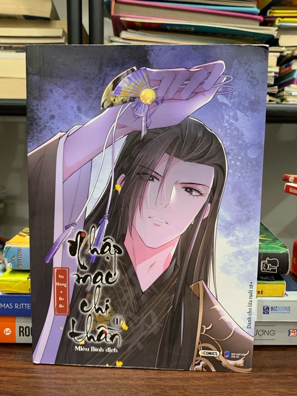 nhập mạc chi thần 1- Vũ Hang x Bo Bo