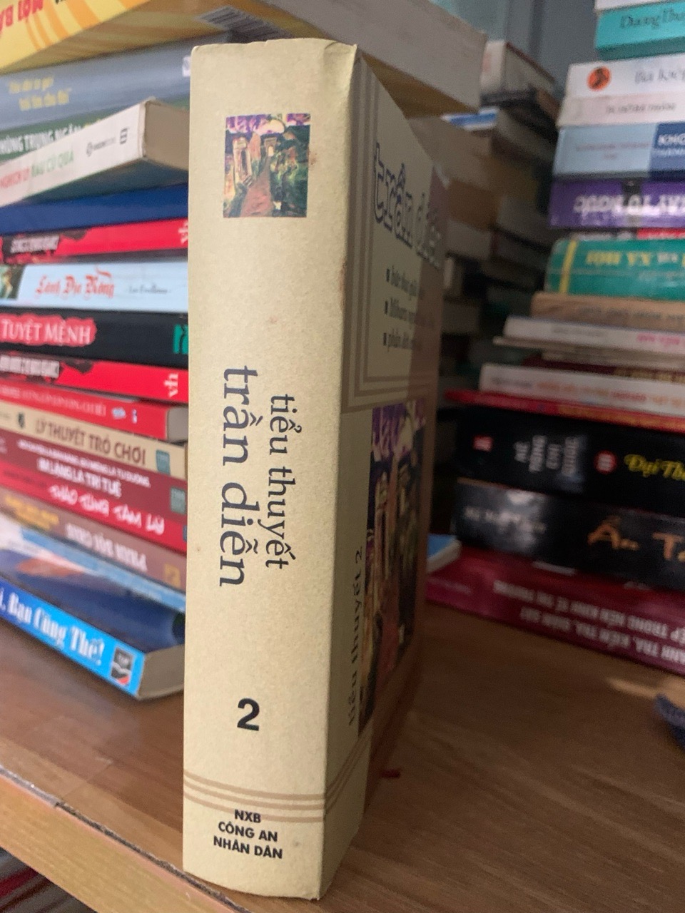 Tiểu thuyết trần diễn 2 - NXB Công an nhân dân