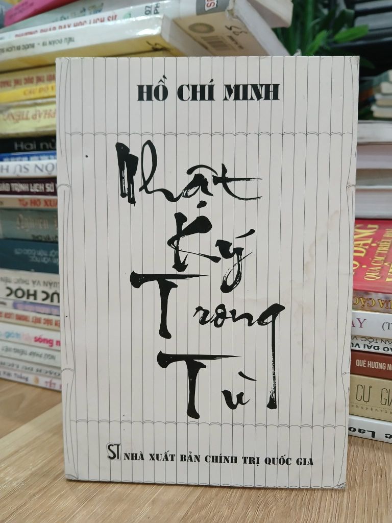 Nhật ký trong tù – Hồ Chí Minh