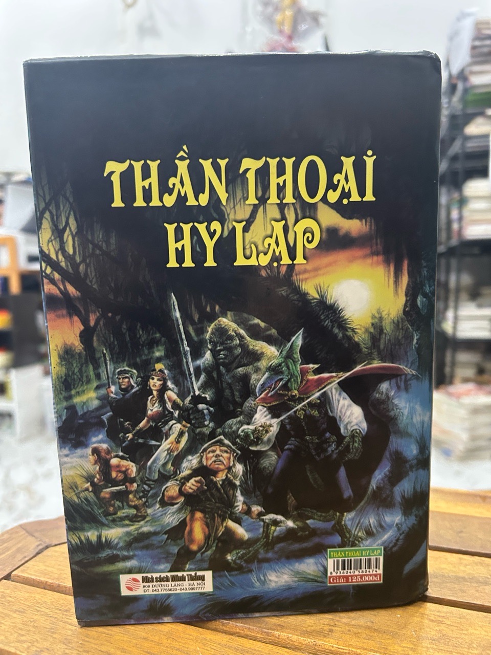 Chi tiết gáy và trang ruột sách Thần thoại Hy Lạp-NXB Văn hóa -Thông tin trên Mecobooks