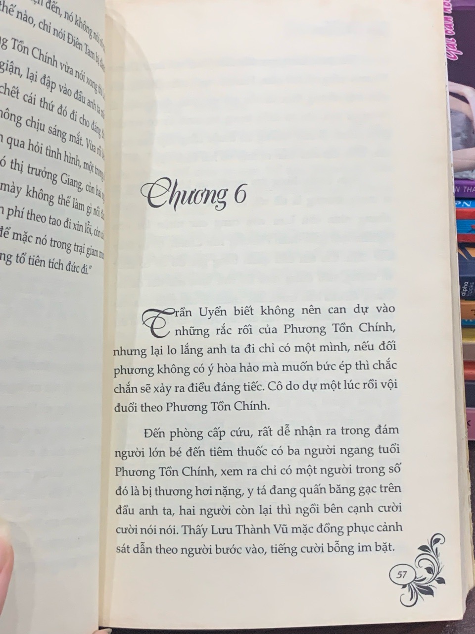 Trầm hương Uyển 1 – Bộ Vi Lan