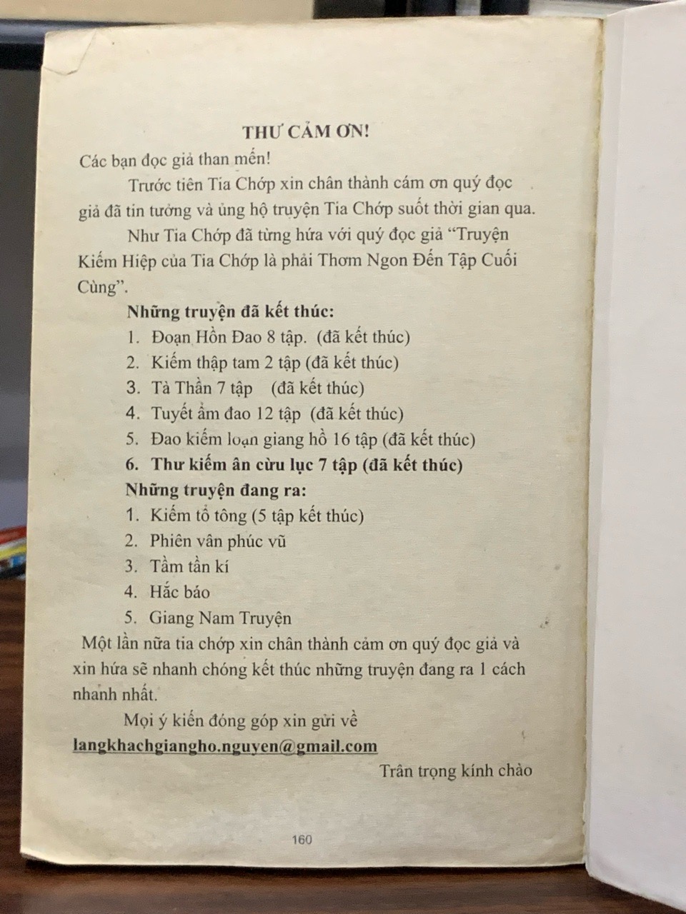 Thư kiếm ân cừu lục 7- Kim Dung