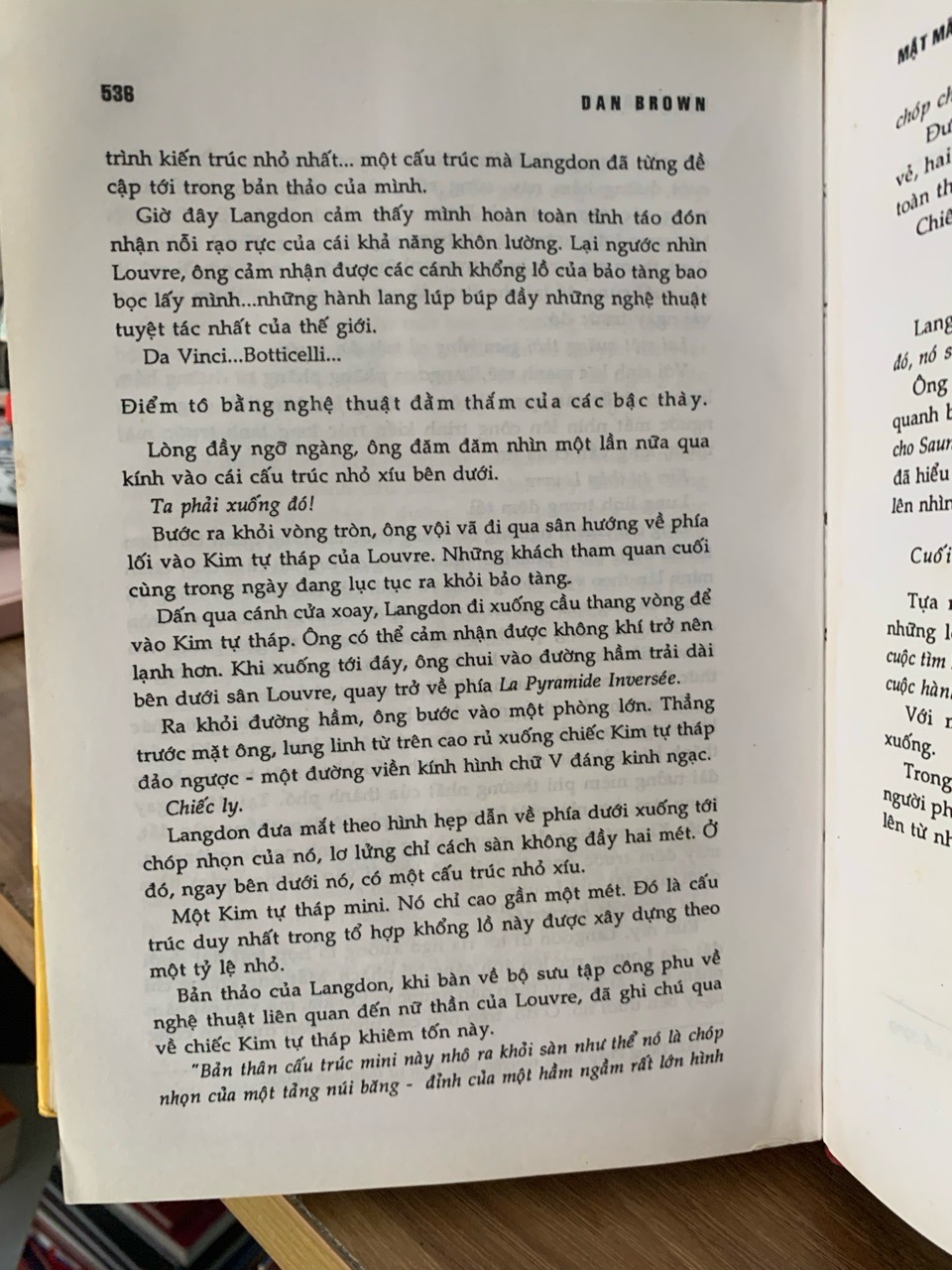 Mật mã da Vinci -Dan Brown