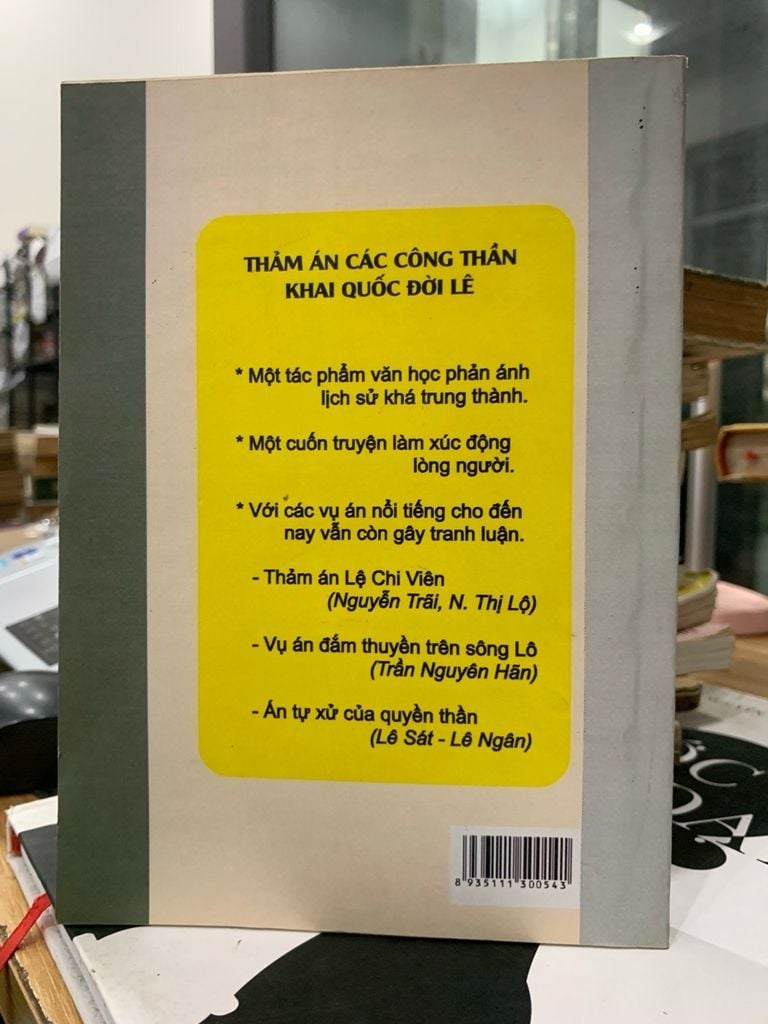 Những Bi Kịch Của Các Công Thần Khai Quốc Triều Lê Sơ - Ảnh thực tế 3